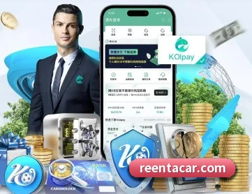 中欧网页版 APP